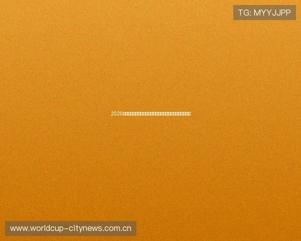 2026年世界杯加拿大队与卡塔尔队的球队身价对比分析与最新动态