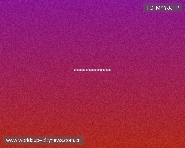 世界杯卡塔尔vs加拿大比赛直播时间及高清观看指南 世界杯卡塔尔vs加拿大比赛直播时间及高清观看指南
