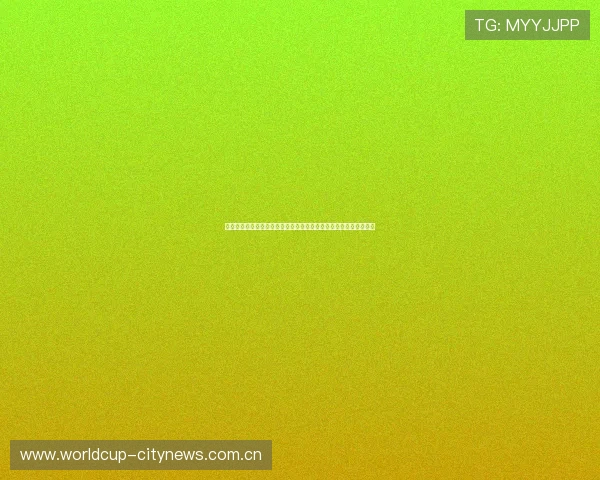 详细解析世界杯葡萄牙乌兹别克斯坦小组赛排名及两队晋级概率分析